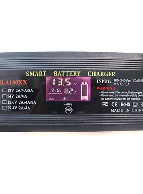 1224V355汽V车摩托车电瓶充电器8池6510锂离子电铅酸电池充电器