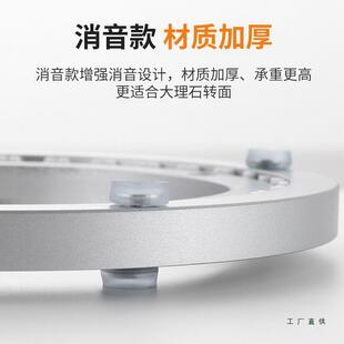 餐桌转盘铝底合金座消承音圆玻璃大理石桌面旋转转芯轨道轴985家