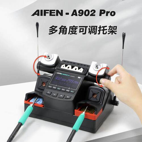 速工爱风AifenA902pro双