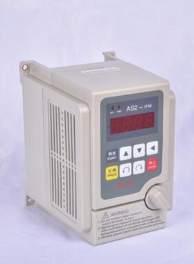 FCM深圳爱德利1.5k变频器电机变频器马达控制器国产调速220VAS2-w