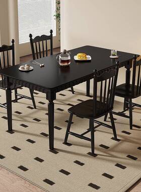 法黑色复餐桌木椅美式L160-B胡桃色全实餐桌北欧式小古户型家用长