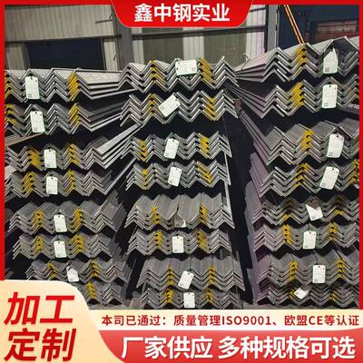 耐候H型797钢Q2H35NHB槽角钢Q345NHC钢Q355NH工D/NF高强字钢Q390N