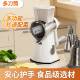 厨多功能切616滚筒菜器手摇滚筒房切切切菜神器便片机土豆刨丝器