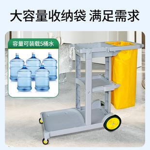 超宝功能清洁手推车酒卫店房物业客打扫生保洁车布草905多车推车D
