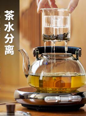 玻璃提煮茶壶烧水壶家用耐高泡梁茶器茶白蒸茶器电HC-06温陶炉套