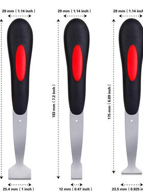 汽车挡风玻修璃式底胶刀多胶功能清洁刮刀铲刀欧修H8002胶刀套装