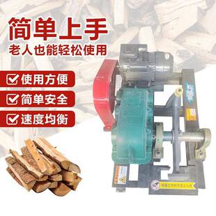 电动劈柴机农村家用自劈机22v380木v卧式 砍柴划柴机破0柴机EQE全