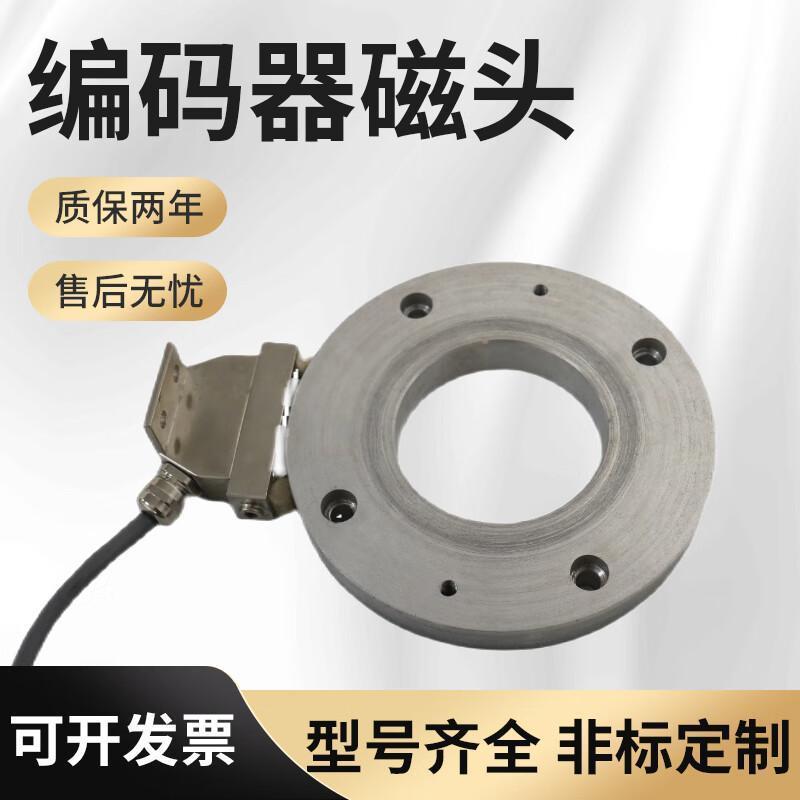 数控车床主轴编码器磁环K