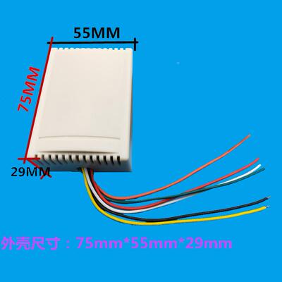 12314V/24V宽电压控制外接遥控接开关伸外缩门道闸遥控模块433遥