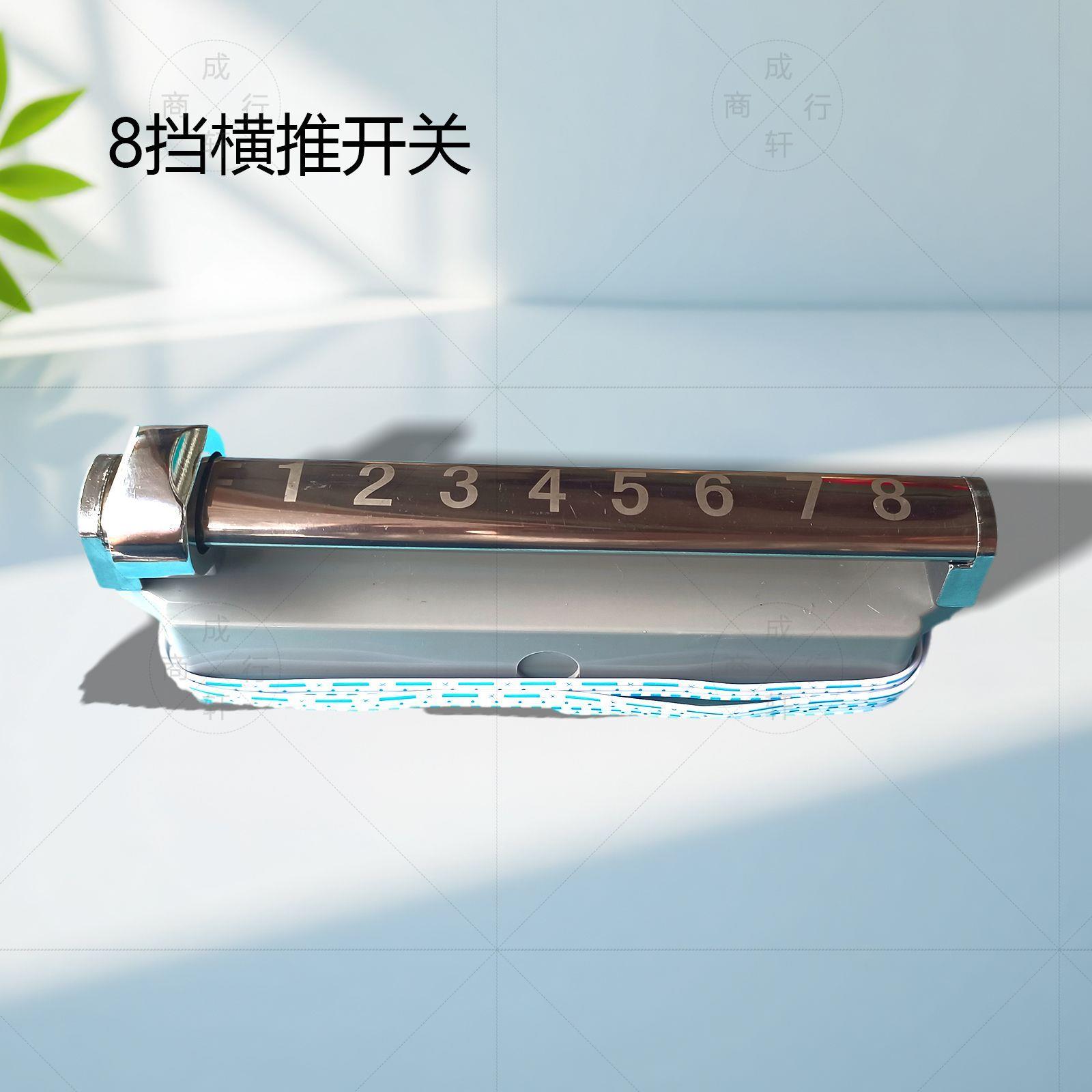 商用电磁炉大锅灶电热锅