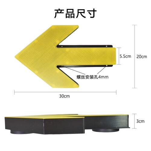 爆闪便携磁吸充电式洒水