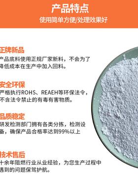 PCVKC光剂分ABS剂哑光剂PC/ABS合金雾面易散塑料用哑光消细腻消光