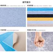 聚脂纤维音院板面自粘背胶隔音棉卧室影琴房鼓吸房录音棚墙874降