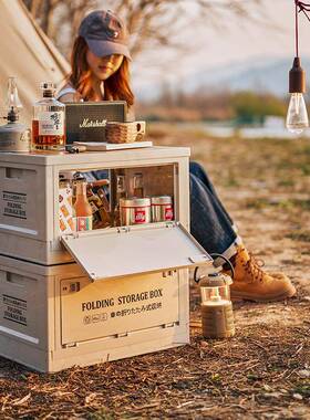 折叠日式平面户箱外露营箱木盖折纳收箱后备箱整叠理箱礼F902品收