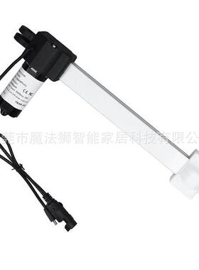 适用2于MD142-3-0-LMFS-R150115降0-28电动沙发升躺椅电机执行器