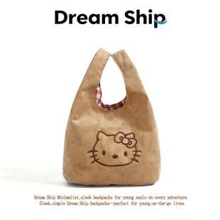 HelloKitty手提包女生手腕包便当饭盒袋收纳上班外出手拎包送礼物