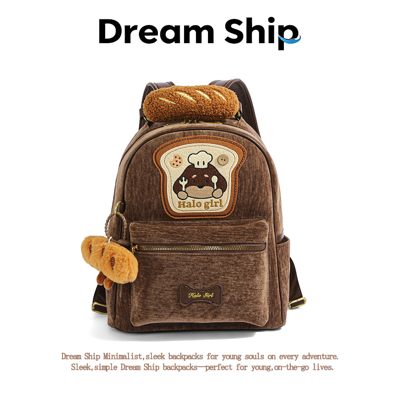 可爱厨师小狗刺绣双肩包女生秋冬复古轻奢小众上学背包送生日礼物,箱包皮具/热销女包/男包,双肩背包,淘宝优惠券,粉丝福利购,淘宝优惠卷