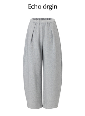 EO设计师品牌精纺棉宽松阔腿慵懒简约风松紧压褶廓形显瘦休闲长裤