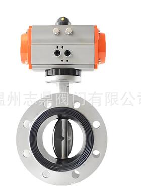 D41X-221163P0不锈钢4气动6法兰双作用气缸蝶阀无销蝶阀加宽乙丙