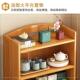 简约现茶代具置物架客厅多柜层储物用柜靠墙家小户型茶水985厨房