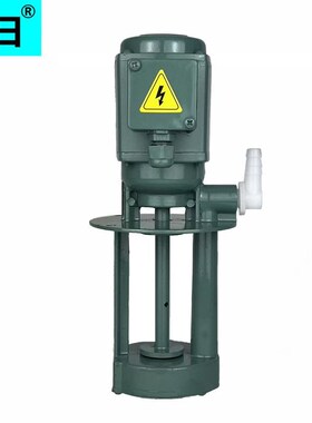 浙日DB-12A机床磨床油泵冷却泵循环电泵/单220V/三相380WV/水泵40
