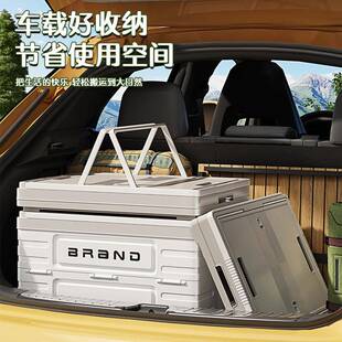 露收营收纳箱拉杆箱折叠功行能旅多野餐桌子910两用带滑轮户外纳