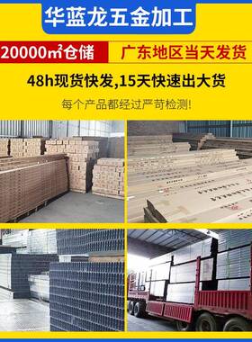 年舟燃阻合板B1级防火难燃板工程胶装饰板建筑XCZ千阻燃板现货