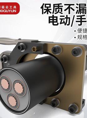 液压电刀缆147剪线缆电动线缆剪断线钳CPC-50/75/85钳/9铠装剪线5