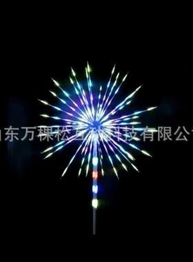 烟装花灯景FGV区饰爆闪烟花灯礼花灯喷泉亮灯景观户外景区化烟花