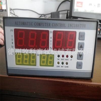 全自动控小鸡孵化机控器控温制湿面板孵化机微配型EIL电脑件翻蛋