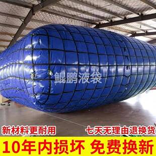软桥梁折预储332压水袋大容量加厚户外抗压水袋便携叠农用车载体