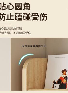 实木书展架儿童阅EBY读书区柜靠墙绘本收纳架落架地多层壁挂墙上