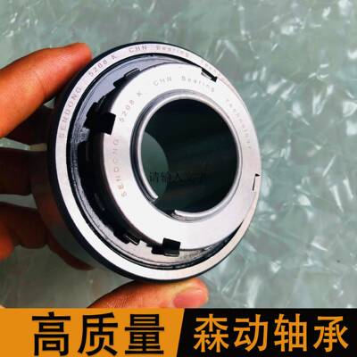 动锁5208K全动洗车机双列深沟球轴承内径锥森度有紧套H自2321308