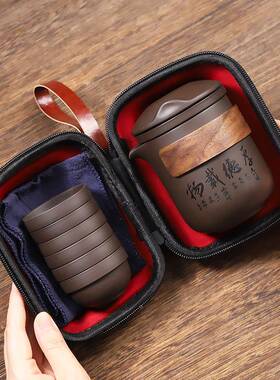 紫砂户快客外杯便携随式40338旅杯行茶具套装露营车载身包一壶六