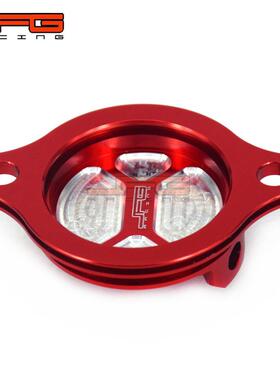 适用于野C17731RF50R2004-20209越摩托车改装配件CNC铝合金机滤盖