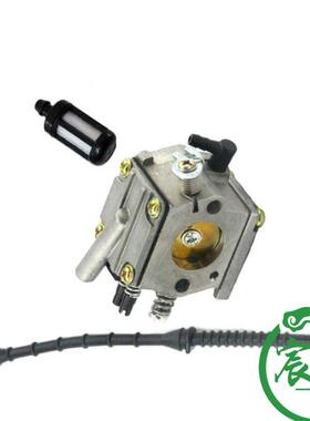 MS0210XHF2325MS210MS3M0S250化油器空滤器0燃油管过2滤器