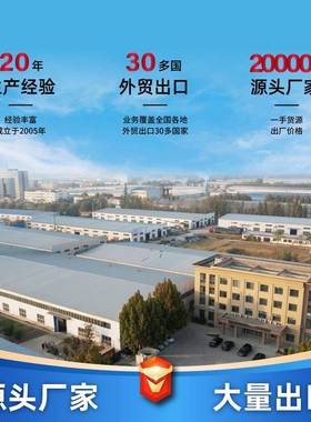 34生活水箱食品级容0量供水装配消59351防人防高位不式锈钢保温大