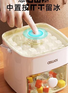 简约按压冰格冰家块F977TS9M模具制冰盒冻磨冰球冰具大容量储用食