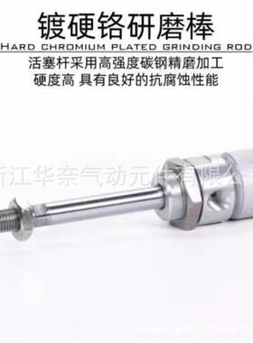 AirTac亚德客铝合金迷你0气缸MBL302X1X15X203X25X0X4X50X75055X6