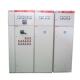 CNH属低K黄华集团GDG交流配电柜压配电开关柜金装 GGD厂家直 移开式