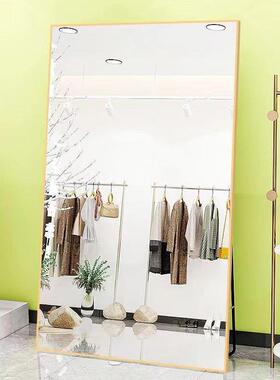 铝合金穿衣镜全身ins落瘦地镜显播服ONB装店试衣镜子直镜美颜镜