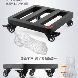 花盆移动托重盘座金属万向轮承物托架F96T5796带滑轮滚底轮透气花