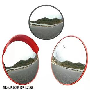 道路891广角凸面镜镜反光凸透凹镜转角镜大型镜路口凸室外镜转弯