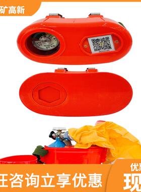 隔式压缩氧气式自救器携带绝便利ZY30X绝ZY30X隔压隔缩氧气自救器