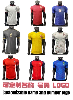 2026足球球衣男款球迷款短袖比赛队球员版定制印号团购组队套装