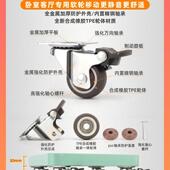 箱移子动托盘艺带轮承重冰鱼缸花盆托架万向轮底座滚轮F9669988铁