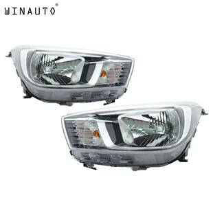 适用于焕驰前MCH430-大灯总成直20182020近光灯远光灯家厂销