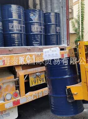 无氨乳胶专用喷涂乳胶疗用创手套导尿管可医贴安乳XVQ全套胶