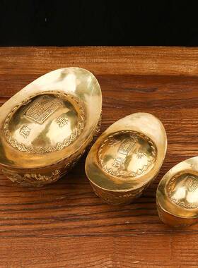 件元宝摆五路财神铜元摆宝家居件139开业品用黄铜元宝