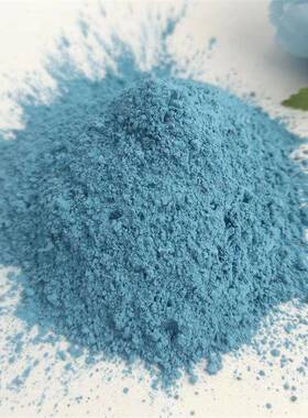 彩金砂耐磨坪材料停车地场100地面硬化剂色混凝土水刚泥骨料厂家